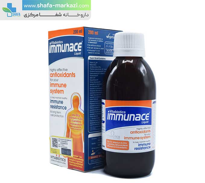 خرید و قیمت شربت ایمیونیس ویتابیوتیکس داروخانه شفا مرکزی Vitabiotics Immunace Syrup