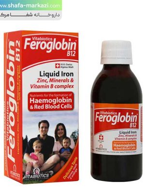 شربت-فروگلوبین-ب12-ویتابیوتیکس