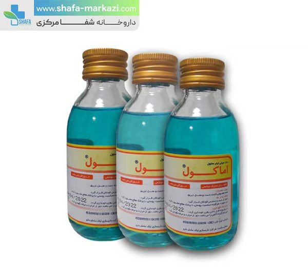 محلول-ضدعفونی-کننده-الکلی-اماکول-1