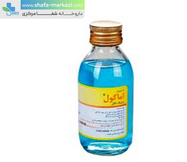 محلول-ضدعفونی-کننده-الکلی-اماکول-2