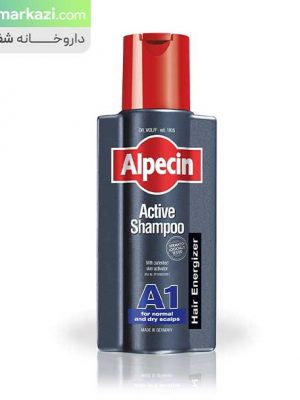 شامپو-اکتیو-A1-آلپسین-مناسب-برای-مو-های-خشک-و-معمولی-250-میلی-لیتر