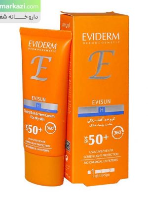 کرم-ضد-آفتاب-رنگی-مناسب-پوست-خشک-SPF50-اویدرم-1