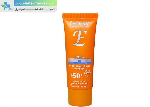 کرم-ضد-آفتاب-رنگی-مناسب-پوست-خشک-SPF50-اویدرم