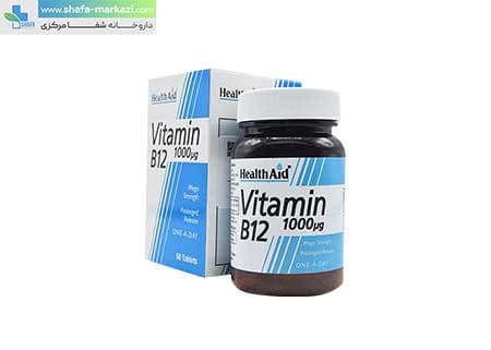 قرص-ویتامین-ب12-1000-میکروگرم-هلث-اید.1