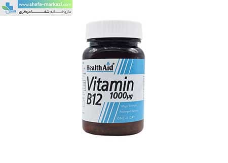قرص-ویتامین-ب12-1000-میکروگرم-هلث-اید