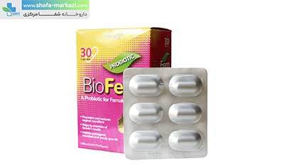 Bio-Fem-Takgene-Pharma-1