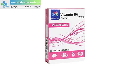 قرص ویتامین b6 مولتی نرمال