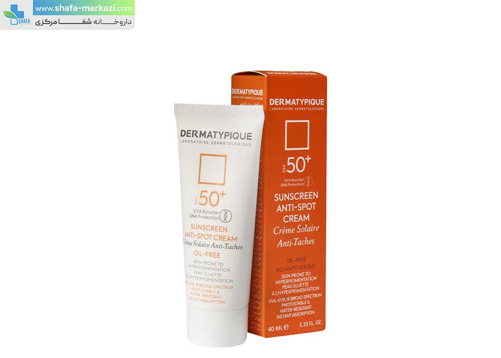 dermatypique sunscreen