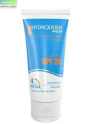 کرم-ضد-آفتاب-آقایان-spf-35-هیدرودرم