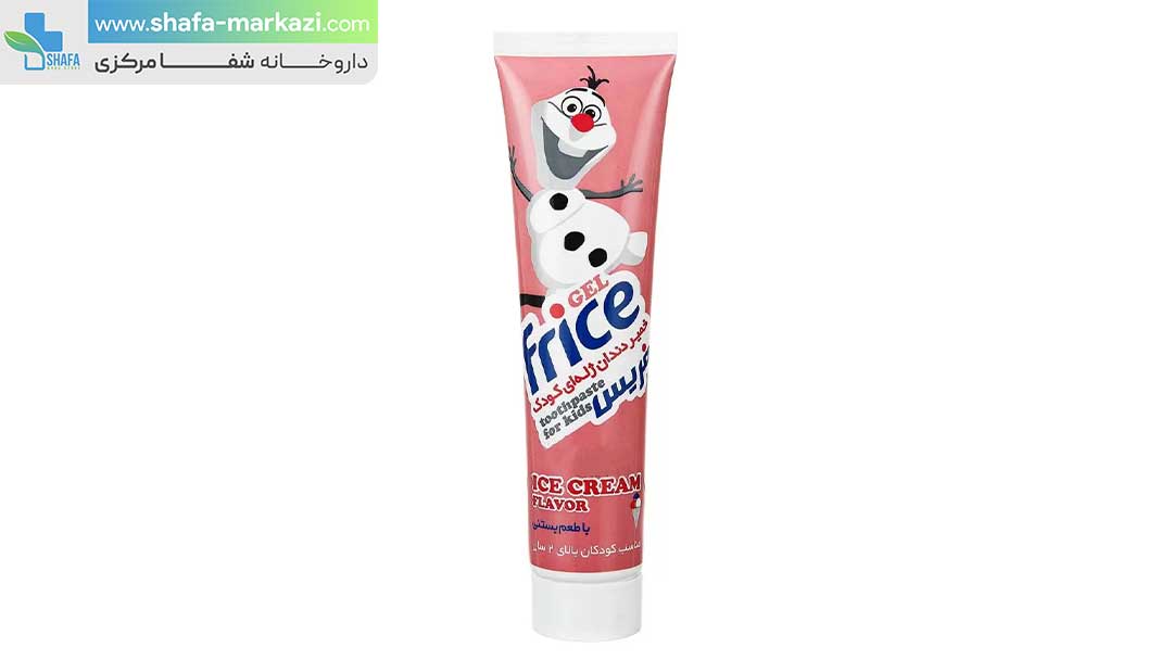 ice cream flavored toothpaste