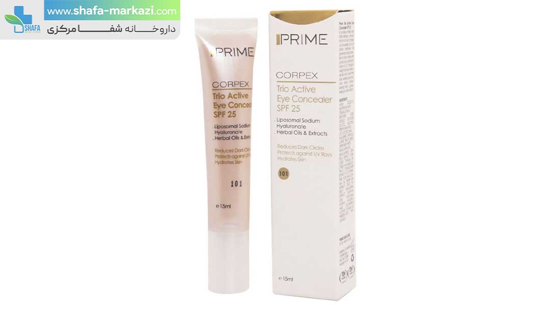 eye concealer with spf