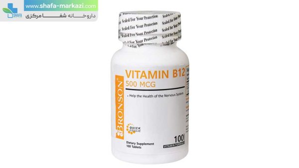 قرص-ویتامین-ب-12-برونسون-500-میکروگرم