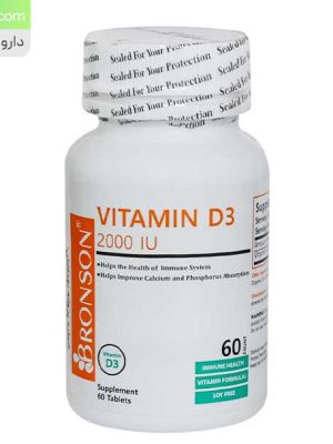 قرص-ویتامین-د-3-برونسون-2000-واحدی