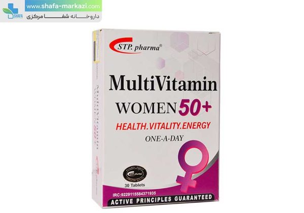 قرص-مولتی-ویتامین-خانم-های-بالای-50-سال-اس-تی-پی-فارما