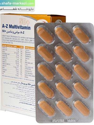قرص-A-Z-مولتی-ویتامین-بالای-50-سال-بانوان-یورو-ویتال-1