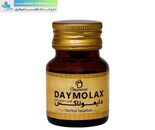 قرص-دایمولاکس-دیموند-1