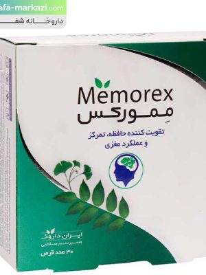 قرص-ممورکس-ایران-داروک