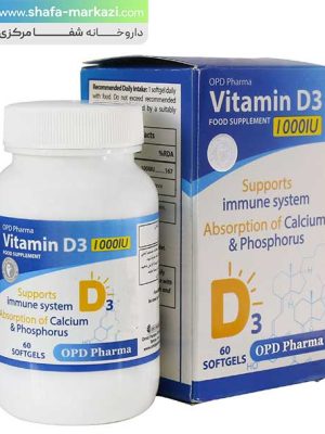 قرص-ویتامین-د3-1000-واحدی-او-پی-دی-فارما