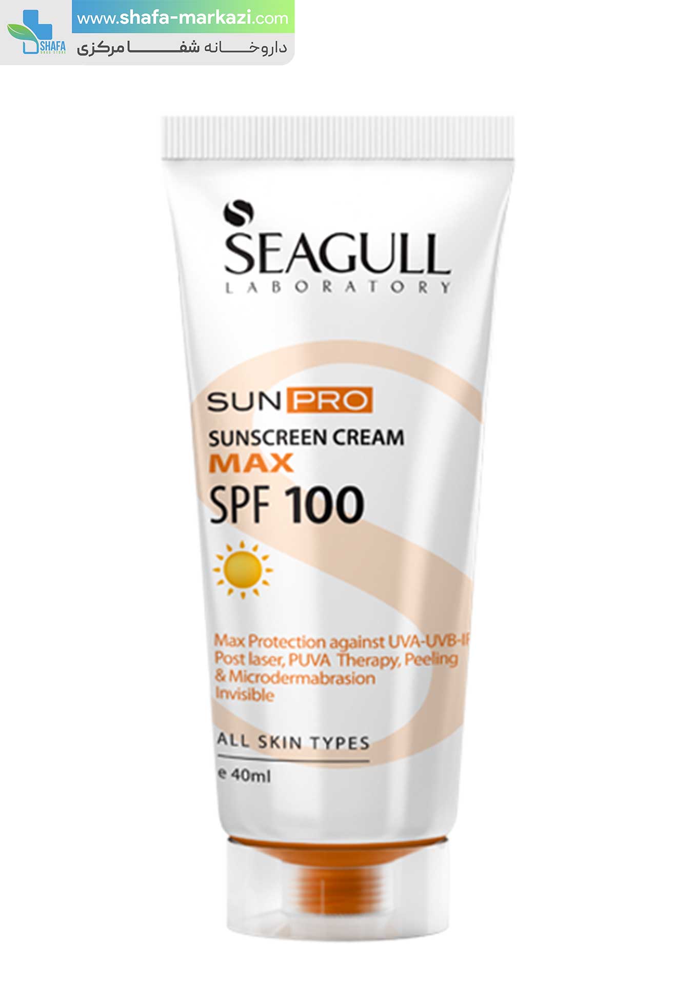 sun cream spf 100