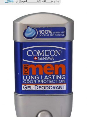 دئودورانت-ژلی-خنک-کننده-مردانه-کامان