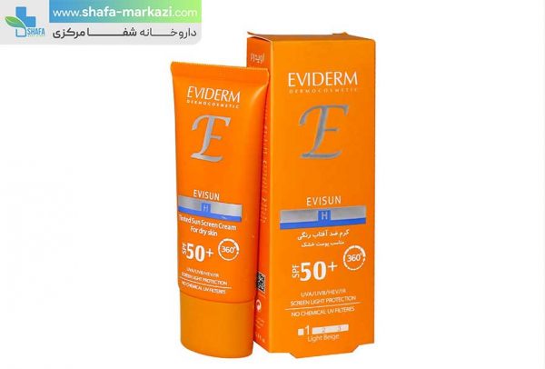 کرم-ضد-آفتاب-رنگی-SPF50-اویدرم-پوست-شماره-1خشک