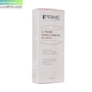 ضد-آفتاب-حاوی-ویتامین-سی-SPF50-پریم-1