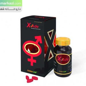 قرص-ایکس-اید-گلدن-لایف