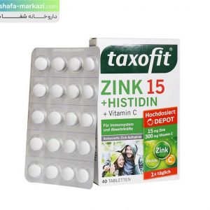Taxofit zink 15 plus and histidin