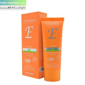 کرم-ضد-آفتاب-رنگی-SPF50-اوی-سان-پوست-چرب