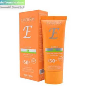 Eviderm evisun tinted sun sunscreen cream medium beige for oily skin