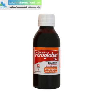 VITABIOTICS Feroglobin B12 Syrup