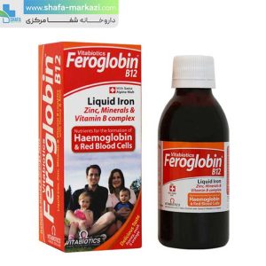 شربت-فروگلوبین-ب12-ویتابیوتیکس