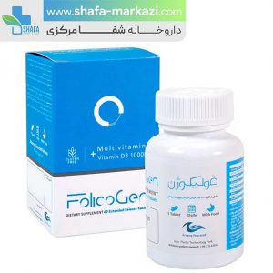 ARVAND PHARMED Folicogen tablets 60 tabs