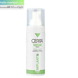 شامپو-فوم-ایمپلنت-سریتا-1