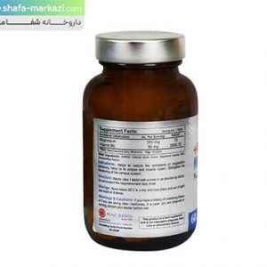 منیزیوم-و-ویتامین-ب-6-رزاویت.1.