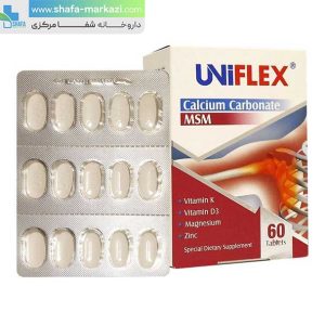 ABIAN Uniflex